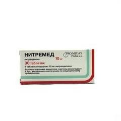 Нитремед табл. 10 мг 30 шт.