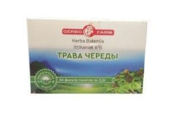 Череды трава ф/пак. 2 г 20 шт.