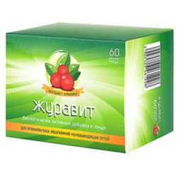 Журавит 60 шт. капс. 840 мг