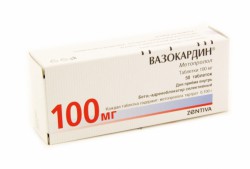 Вазокардин табл. 100 мг 50 шт.