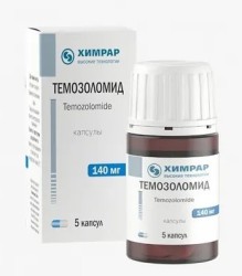 Темозоломид капс. 140 мг 5 шт.