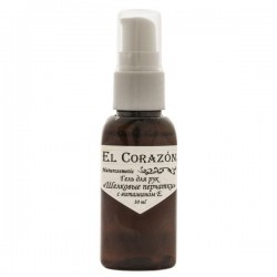Гель для рук El Corazon Шелковые перчатки с витамином E 30 мл