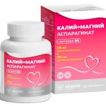 Калий + Магний аспарагинат, Vitamir (Витамир) таблетки 620 мг 100 шт