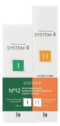 Набор System-4 Программа №12 для нормальной и жирной кожи головы шампунь терапевтический №1 + бальзам увлажняющий Н 250 мл + 150 мл