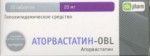 Аторвастатин Авексима, таблетки покрытые пленочной оболочкой 20 мг 30 шт