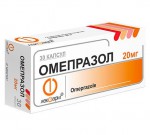 Омепразол, капсулы 20 мг 30 шт