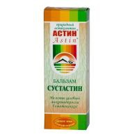Бальзам для суставов Астин Сустастин 75 мл