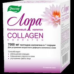 Лора 10 шт. 18 г