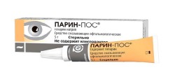 Парин-Пос средство смазывающее офтальмологическое 5 г
