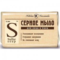 Мыло туалетное серное 90 г