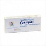 Санпраз, таблетки кишечнорастворимые покрытые пленочной оболочкой 40 мг 30 шт