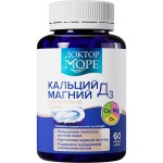 Кальций Магний Д3, капсулы 650 мг 60 шт Доктор Море