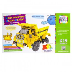 Игрушка Kribly Boo Клик-Клак конструктор самосвал 619 элементов