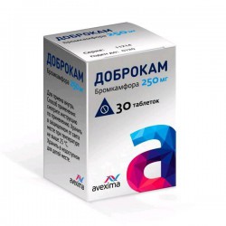 ДОБРОКАМ табл. 250 мг 30 шт.