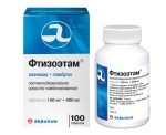 Фтизоэтам, таблетки 150 мг+400 мг 100 шт