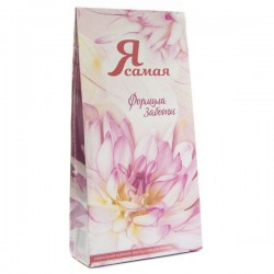 Набор Я самая Формула заботы крем-питание для рук + крем для рук увлажняющий 75 мл + 75 мл