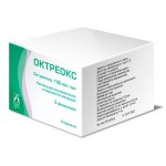 Октреокс, раствор для внутривенного и подкожного введения 100 мкг/мл 1 мл 5 шт (рег. ЛП-007815) флаконы