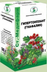 Гнафалин сбор растит. 50 г №1 шт.