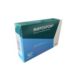 Мирокром капс. 100 мг 30 шт.
