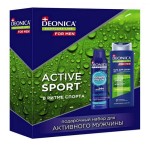 Набор подарочный, Deonica (Деоника) 150 мл + 250 мл Актив спорт для активного мужчины дезодорант-антиперспирант + гель для душа коробка