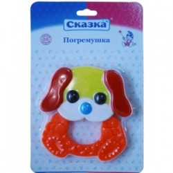 Игрушка-погремушка Сказка Собака