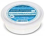 Зубной порошок, Артколор 140 см куб 75 г отбеливающий
