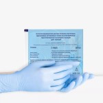 Перчатки смотровые нитриловые стерильные неопудренные, р. L 1 шт ON 510 текстурированные на кончиках пальцев пара 2400001226108