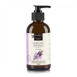 Молочко для лица Mi&Ko лаванда очищающее 100 мл