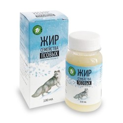 Жир семейства псовых 100 мл