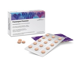 Рамиприл Реневал табл. 2.5 мг 90 шт.