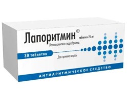 Лапоритмин табл. 25 мг 30 шт.