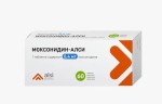 Моксонидин-АЛСИ, таблетки покрытые оболочкой пленочной 0.4 мг 60 шт
