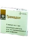 Трамадол, раствор для инъекций 50 мг/мл 2 мл 5 шт ампулы