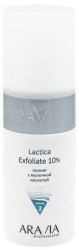 Пилинг для лица Aravia Professional с молочной кислотой 160 мл
