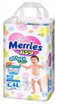 Подгузники-трусики, Merries (Меррис) 9-14 кг р. l 44 шт