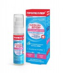 Гель-концентрат для лица, Пропеллер 30 мл Себум Стоп сужающий поры ультра-матирование кожи