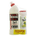 Белизна, Sanfor (Санфор) 700 г гель  3в 1 + чистящий порошок 400 гр. лимонный всплеск в подарок