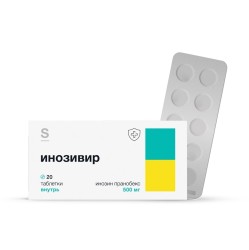 Инозивир табл. 500 мг 20 шт.