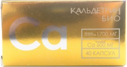 Кальдетрин био БАД 40 шт. капс.