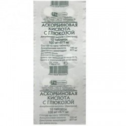 Аскорбинка плюс 10 шт. табл. 25 мг