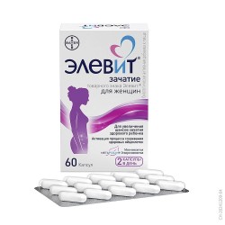 Элевит Зачатие 60 шт. капс. 605 мг