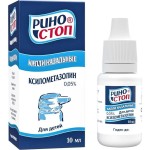 Риностоп, капли назальные 0.05% 10 мл 1 шт