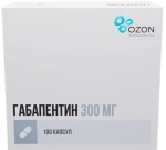 Габапентин, капсулы 300 мг 100 шт