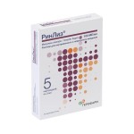 РинЛиз, раствор для внутривенного и подкожного введения 100 МЕ/мл 3 мл 5 шт картриджи