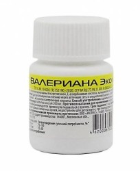 Валериана Эко 50 шт. табл. 200 мг