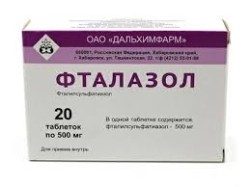 Фталазол табл. 500 мг 20 шт.