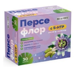 Персефлор BioForte 5-НТР 30 шт. капс.