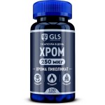 Хрома пиколинат 250 мкг, GLS (ДжиЭлЭс) капсулы 240 мг 120 шт