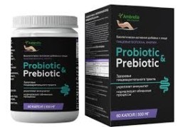 Probiotic&prebiotic Ambrella 60 шт. капс. 500 мг