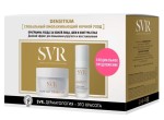Набор, SVR (СВР) 50 мл + 15 мл Денситиум Глобальный омолаживающий ночной уход бальзам + крем-уход для контура глаз